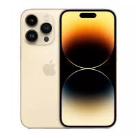 Телефон Apple iPhone 14 Pro 512Gb Gold Global золотой / 512 ГБ / Для других стран / Только eSIM