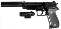 Страйкбольный пистолет Galaxy G.26A SIG226 с глушителем металлический, пружинный