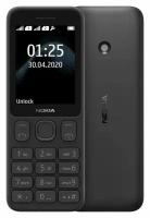 Телефон Nokia 125 DS черный