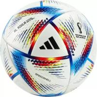 Мяч футбольный ADIDAS WC22 Rihla PRO, арт.H57783, р.5, FIFA PRO