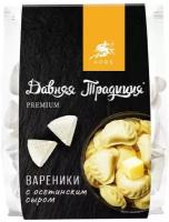 Вареники Давняя Традиция Premium с горным осетинским сыром