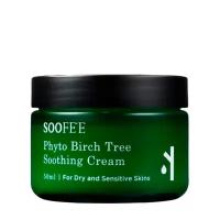 SOOFEE Фито-крем для лица на основе березового сока Phyto Birch Tree 50 мл