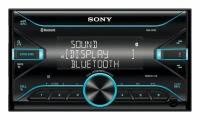 Автомагнитола Sony DSX-B700