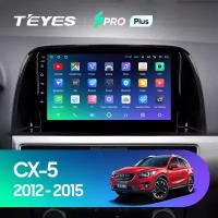 Штатная магнитола Teyes SPRO Plus 4/64 Mazda CX-5 (2012-2015)