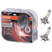 Osram Автолампа H7 (70W 24V) Truckstar Pro (Duobox) 2шт+ QR код подлинности