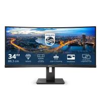 Монитор LCD 34'' 21:9 3440x1440(UWQHD) VA, Curved, nonGLARE, 300cd/m2, H178°/V178°, 3000:1, 80M:1, 16.7M, 5ms, HDMI, DP, USB-H