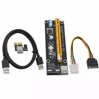 Райзер 006s PCI-E 1x to 16x USB 3.0 riser,Molex, удлинитель для видеокарт 60 см