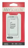 Пленка защитная AnyScreen для Huawei Ascend Mate 7 матовая