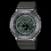 Часы мужские Casio G-Shock GM-2100B-3A