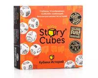 Настольная игра RORYS STORY CUBES Кубики Историй Original