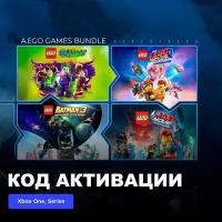 Игра LEGO Games Bundle Xbox One, Xbox Series X|S электронный ключ Аргентина