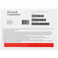 Операционная система Microsoft Windows 11 Pro 64-bit Russian 1pk DSP OEI DVD (FQC-10548)