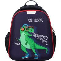 Ранец №1 School Basic, Dino Style, 2 отделения, эргономичная спинка