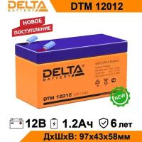 Аккумуляторная батарея для ИБП DELTA DTM 12012