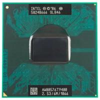 Процессор Intel T9400 для ноутбука