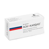 АСК-Кардио таб. п/о кишечнораст. 100мг №30