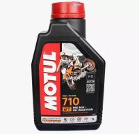 Синтетическое моторное масло Motul 710 2T, 1 л