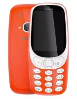 Телефон Nokia 3310 Dual Sim (2017), красный