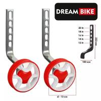 Dream Bike Дополнительные колёса для велосипеда Dream Bike 12-20", универсальное крепление