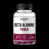 Beta Alanine