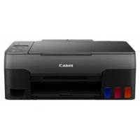 Canon Pixma G2420 4465C009