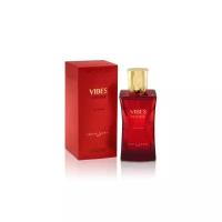 Louis Varel Vibes Intense for Women парфюмерная вода 100 мл для женщин