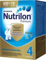 Детское молочко Nutrilon Premium 4 с 18 месяцев