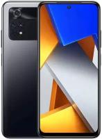 Xiaomi Poco M4 Pro 4G 6/128 ГБ RU, черный