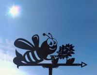 Флюгер металлический на крышу Пчелка