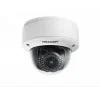 Hikvision DS-2CD4126FWD-IZ