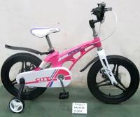 Велосипед Rook 16" City розовый