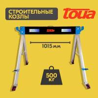 Строительные козлы Toua СК1.0