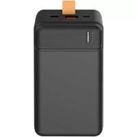 Внешний аккумулятор Carmega 30000mAh Charge PD30 black (CAR-PB-205-BK)