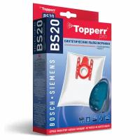 Мешок для пылесоса (пылесборник) синтетический TOPPERR BS20, BOSCH, SIEMENS, комплект 4 шт., 1401, 456435