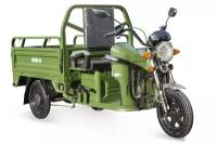 Грузовой электротрицикл RUTRIKE вояж К 1300 60V800W