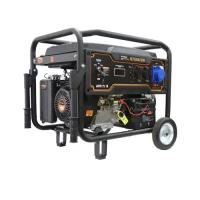 Генератор бензиновый-FoxWeld Expert G7500 EW