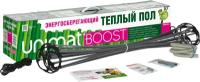 Стержневой теплый пол карбоновый мат Boost-0300