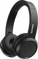 Наушники Philips H4205 беспроводные черные