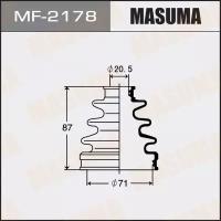 Пыльник шруса Masuma MF-2178