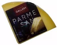 Сыр Cheese Gallery Пармезан 32%, 300 г