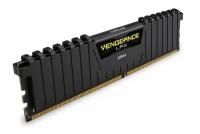 Память DDR4 2x8Gb 2666MHz Corsair CMK16GX4M2A2666C16 Vengeance LPX RTL PC4-21300 CL16 DIMM 288-pin 1.2В