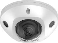 Hikvision DS-2CD2543G2-IWS(4mm) 4Мп уличная компактная IP-камера с Wi-Fi, EXIR-подсветкой до 30м и технологией AcuSense1/3 Progressive Scan CMOS; объе