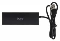 Разветвитель USB 3.0 Buro BU-HUB4-0.5-U3.0 4 порта черный