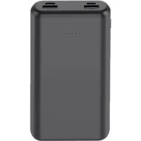 Внешний аккумулятор Carmega 20000mAh Charge 20 black (CAR-PB-202-BK)