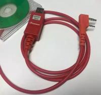 Кабель программирования KGE-604/PCO-001 USB для радиостанций Wouxun/Baofeng/Kenwood