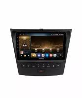 Carmedia OL-9564-2D-J штатная магнитола для Lexus GS 2004-2011 на Android 10 c 4GB, DSP, 4G