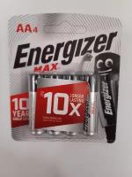 Батарейка LR6 AA ENERGIZER MAX ALKALAINE (до 2033 года) (упаковка 20 штук)