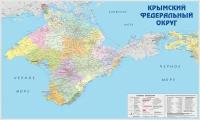 Карта Крыма административная по заказу, 150*93 см