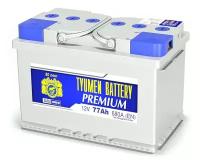 Аккумулятор автомобильный TYUMEN BATTERY PREMIUM 6СТ-77 прям. 278x175x190