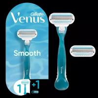 Gillette Venus Станок + кассеты 2 шт. 1 уп